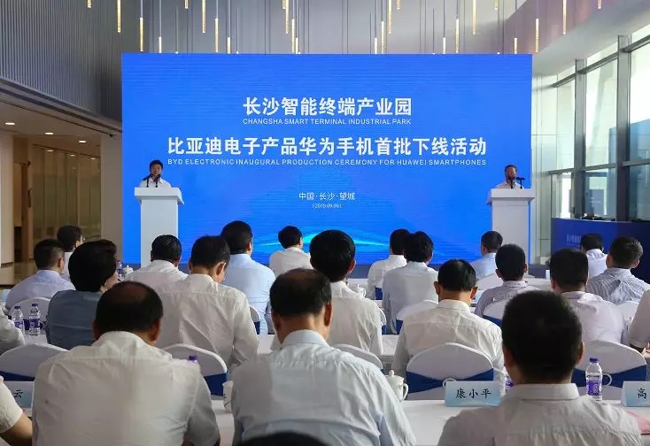 藍(lán)博望自動(dòng)化設(shè)備 藍(lán)博望自動(dòng)化