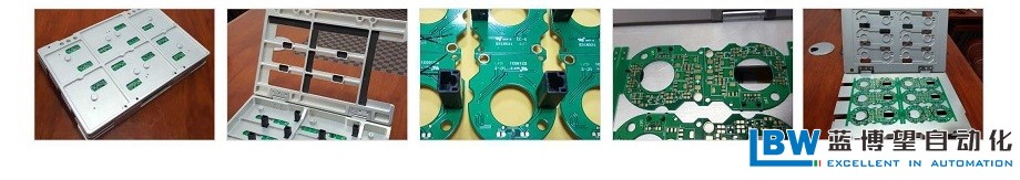 藍(lán)博望自動(dòng)化 藍(lán)博望自動(dòng)化