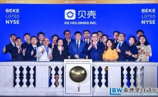 49歲左暉，身家一夜大漲760億