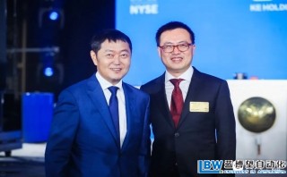 紅杉成員企業(yè)貝殼找房成功上市，為中國“居住服務(wù)平臺(tái)第一股”